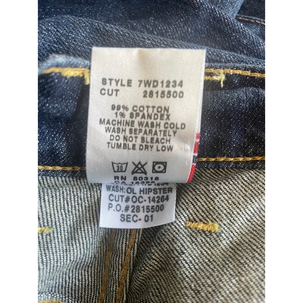 Lucky Brand Dark Blue Flare Jeans - Picture 8 of 8